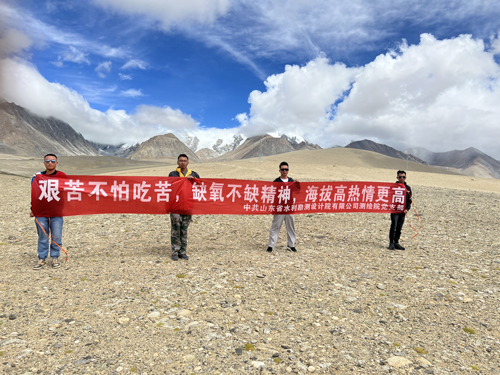 西藏年楚河干流重點河段治理工程測量